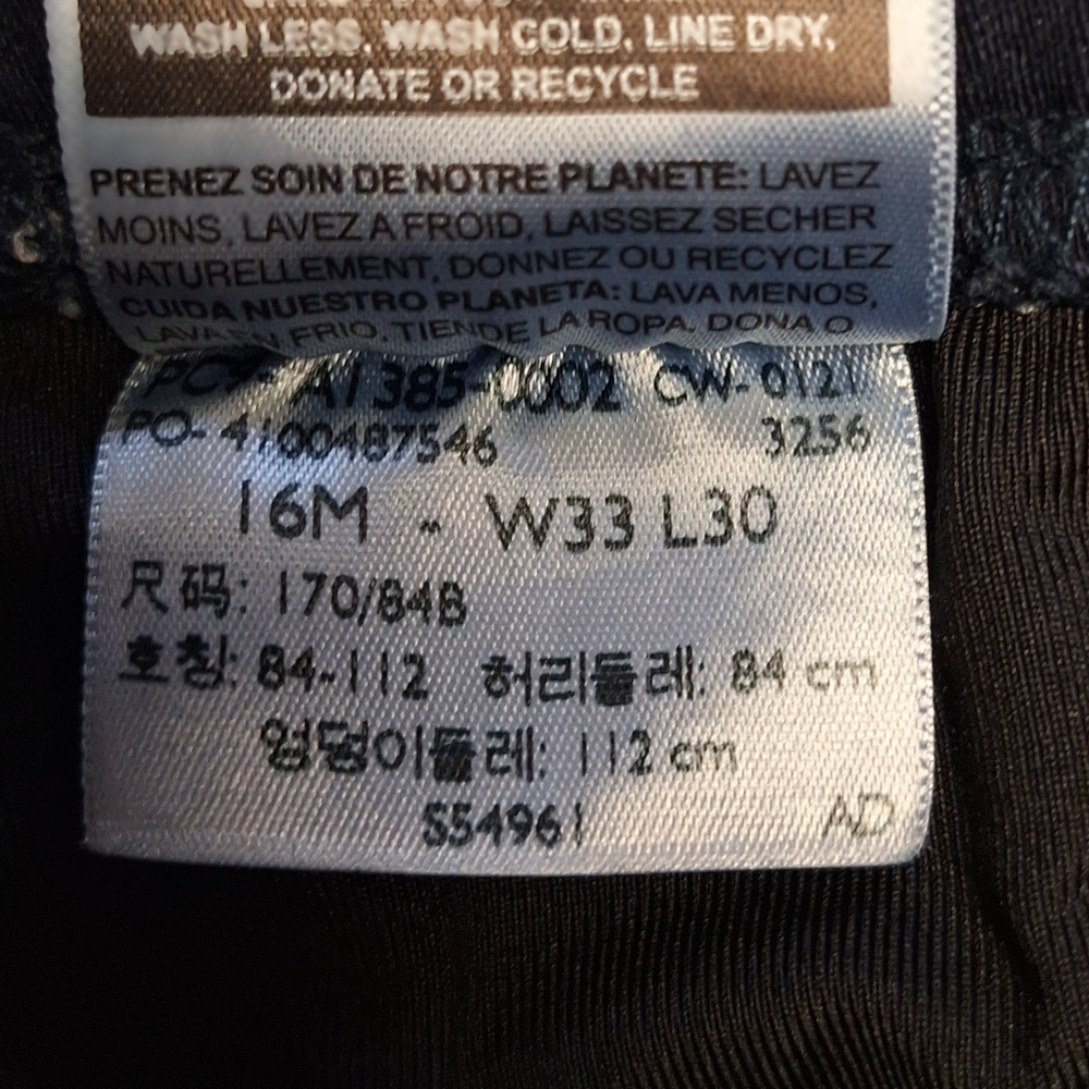 Buy 1 Get 1 50% Off--Levi Strauss Women's Dark Indigo Skinny Jeans Size 16 - Picture 13 of 15